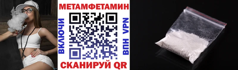 АМФЕТАМИН 98%  Арамиль 