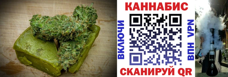 даркнет сайт  Арамиль  Cannafood конопля 