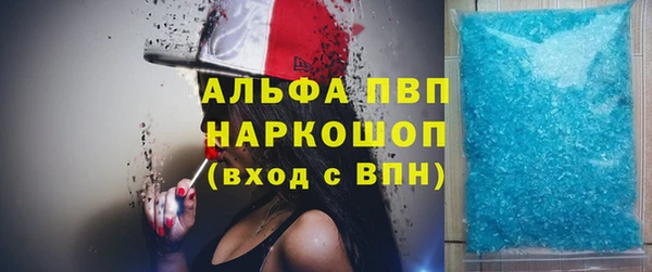 a pvp Алзамай