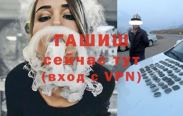 spice Алексеевка