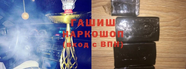 spice Алексеевка