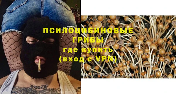 марихуана Алексин