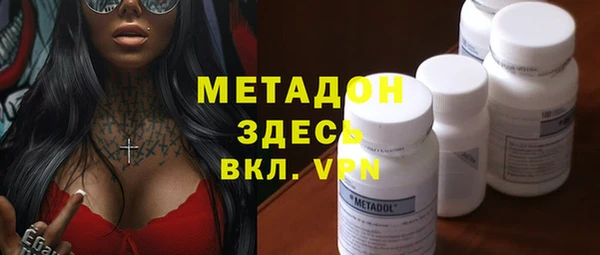 марихуана Алексин
