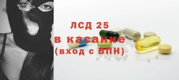 марихуана Алексин