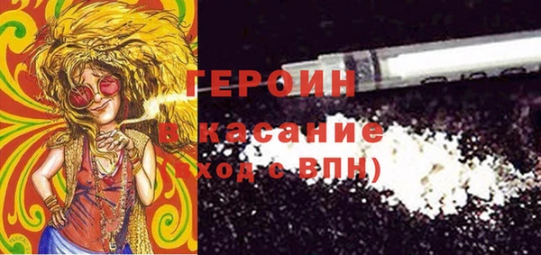 a pvp Алзамай