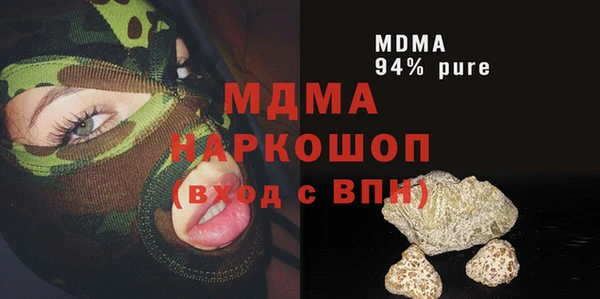 spice Алексеевка