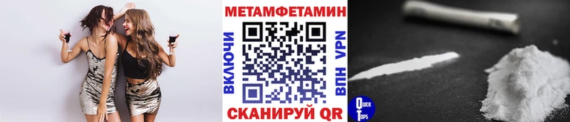 Первитин витя  Арамиль 