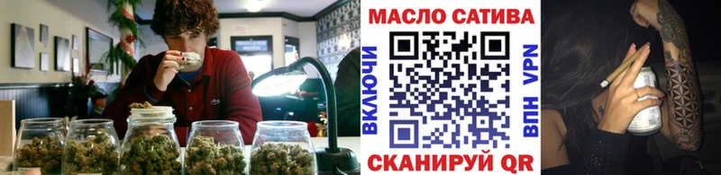 цена   Арамиль  Дистиллят ТГК гашишное масло 