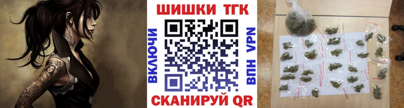 Каннабис White Widow  сколько стоит  Арамиль 